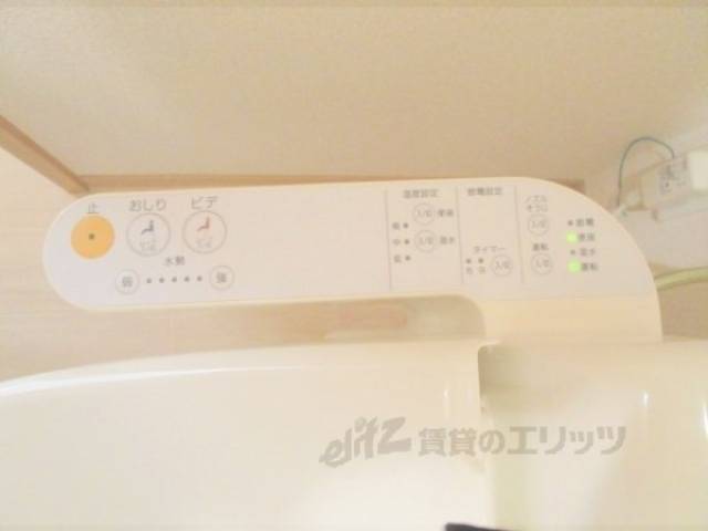トイレ　洗浄機能付き