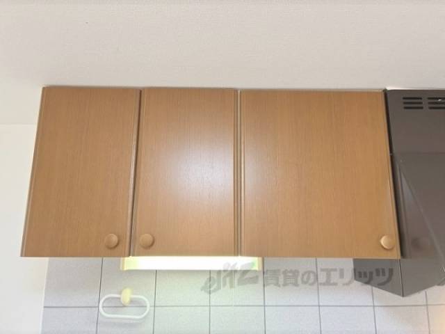 キッチン　収納