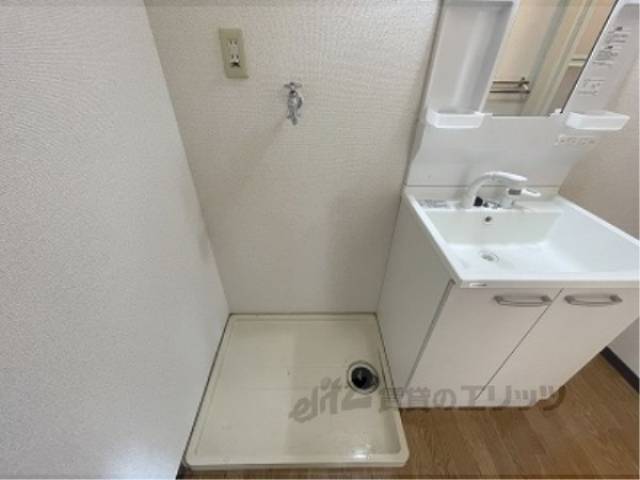 洗濯機置場