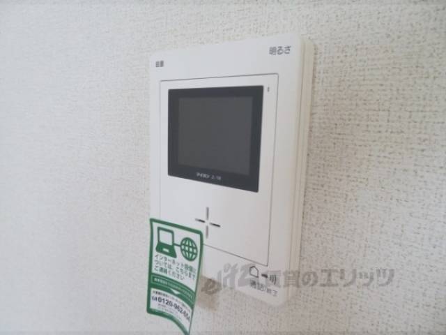 ドアフォン（ＴＶ含）