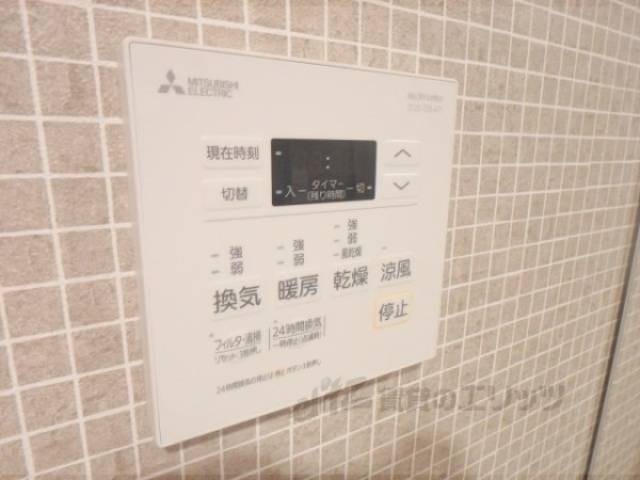 浴室乾燥機