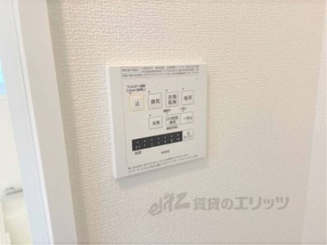 浴室乾燥機　リモコン