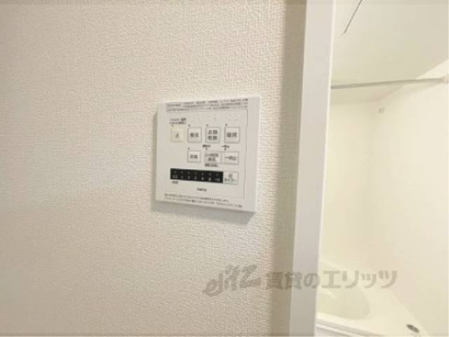 浴室乾燥機　リモコン