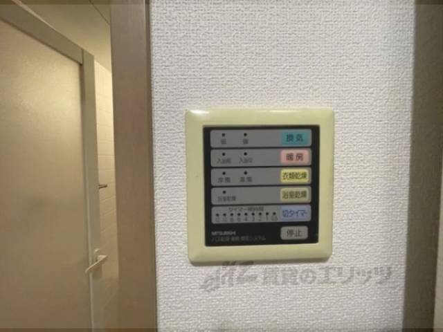 浴室乾燥機
