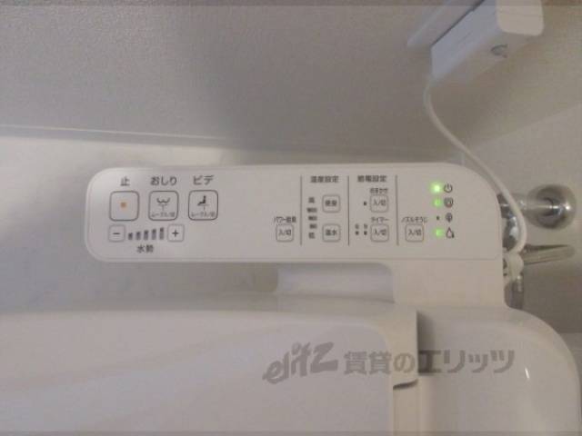 ウォシュレット