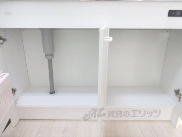 キッチン　収納