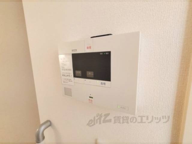 ホームセキュリティ