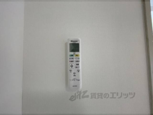 エアコン　リモコン