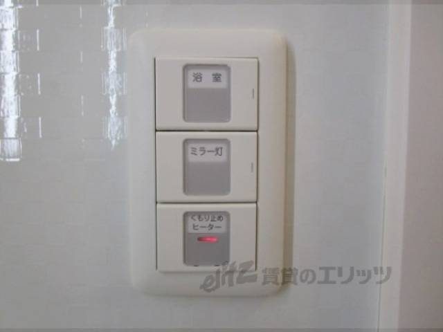 洗面所　くもり止めヒーター