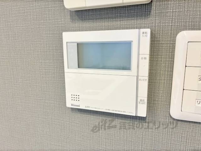 給湯器リモコン