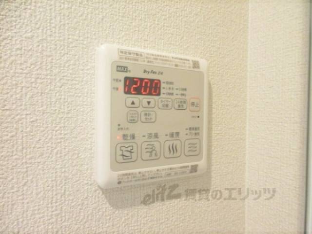浴室乾燥機