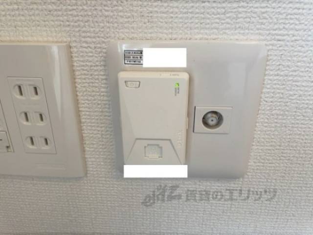 アクセスポイント