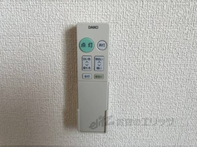 照明リモコン