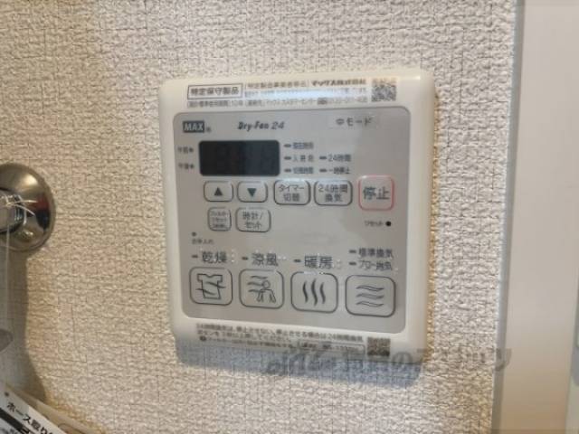 浴室乾燥機
