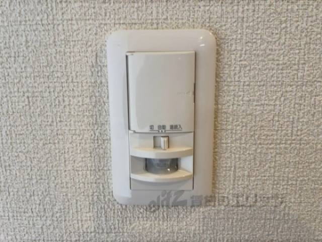 センサーライト