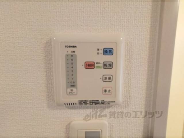 浴室乾燥機　リモコン