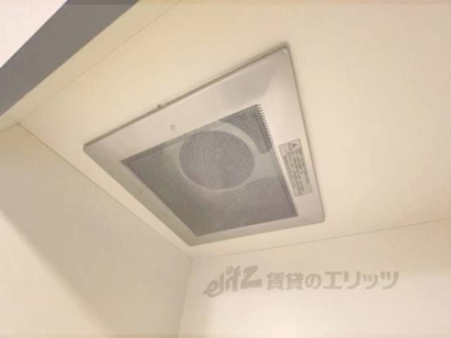 キッチン　換気扇