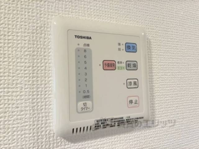 浴室乾燥機　リモコン
