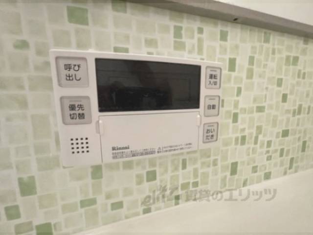 給湯器リモコン