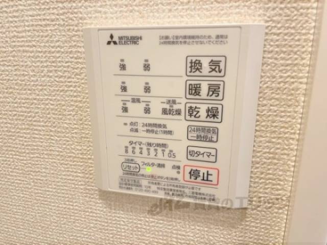 浴室乾燥機