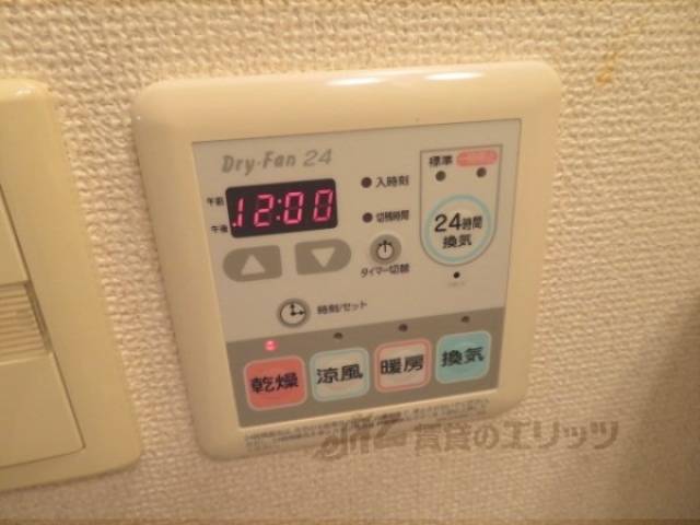 浴室乾燥機