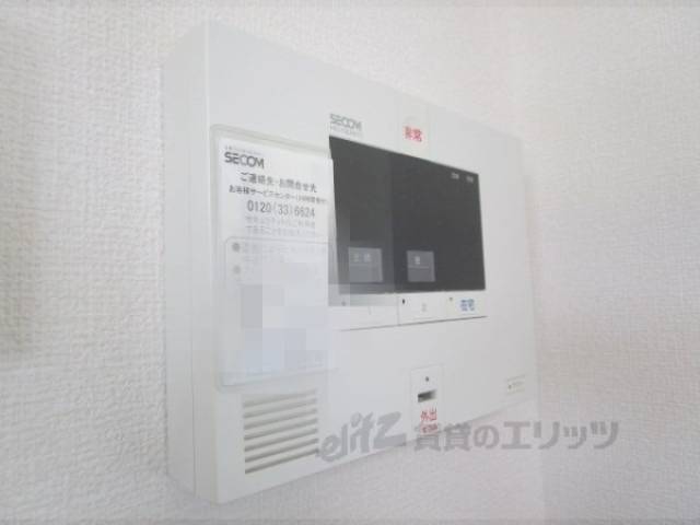 ホームセキュリティ