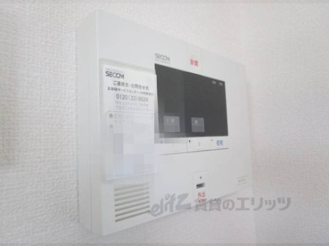 ホームセキュリティ
