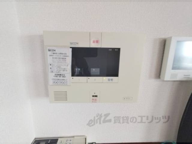ホームセキュリティ
