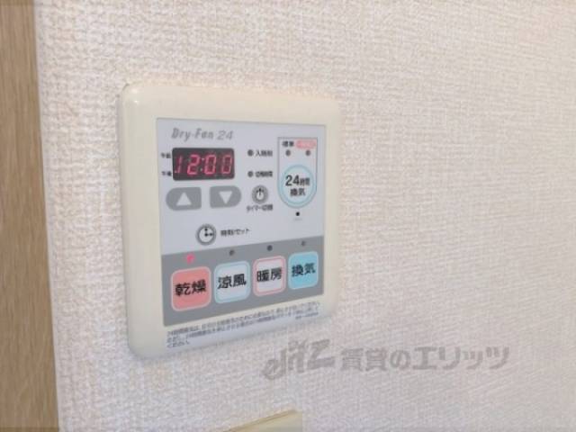 浴室乾燥機