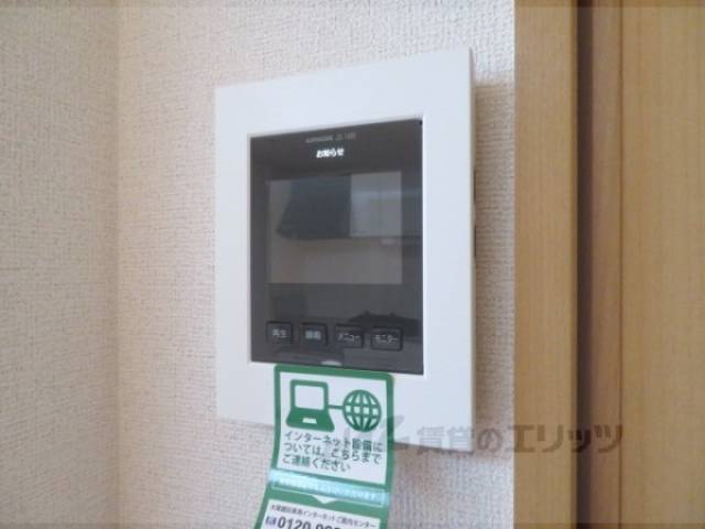 ドアフォン（ＴＶ含）