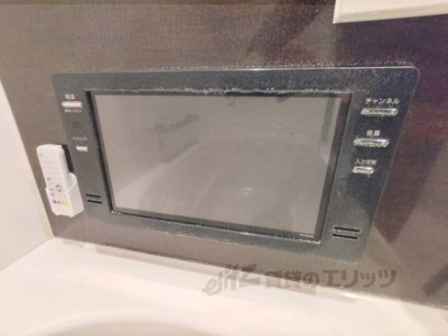 風呂　浴室内モニター