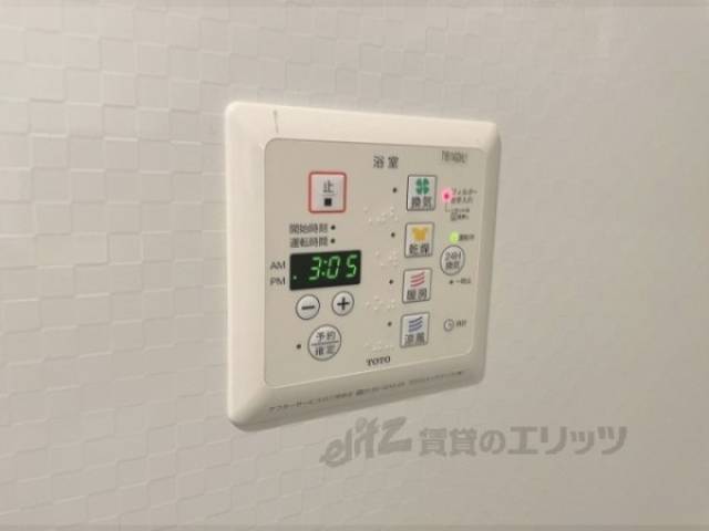 浴室乾燥機　リモコン