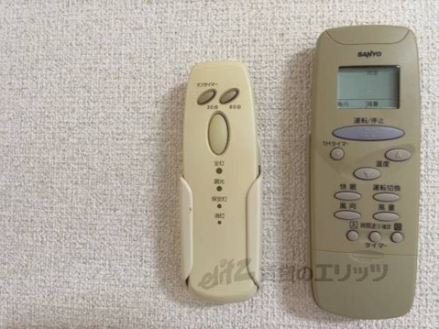 照明リモコン