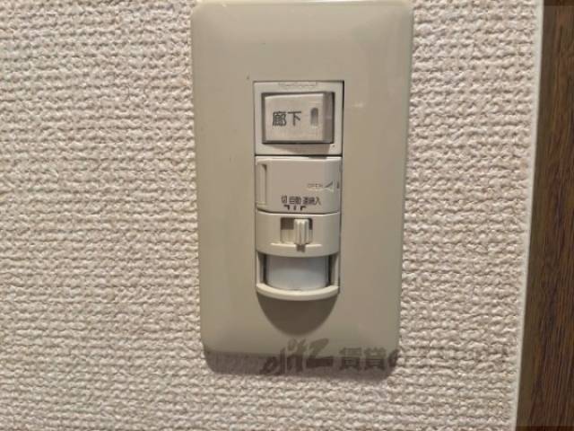 人感センサーライト