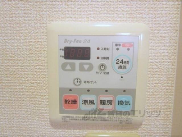 浴室乾燥機