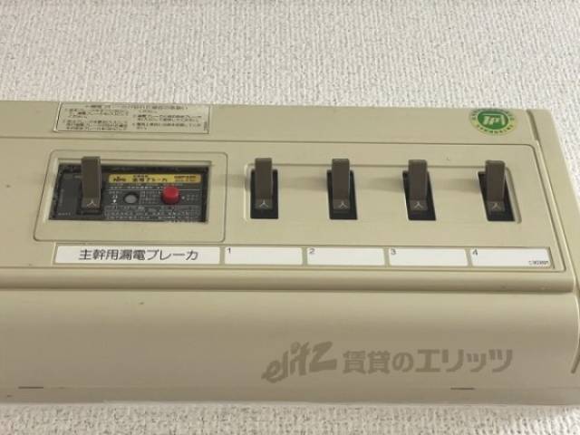 ブレーカー