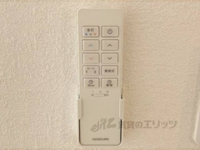 照明リモコン