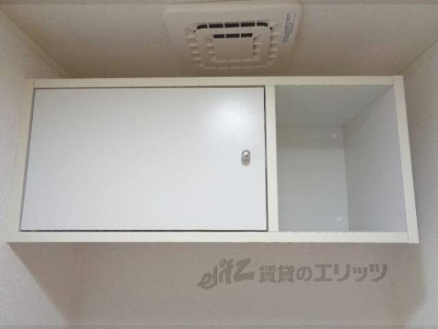 トイレ　収納