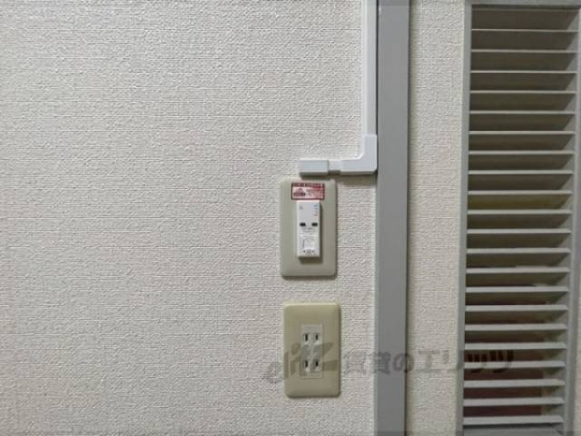 ネット設備