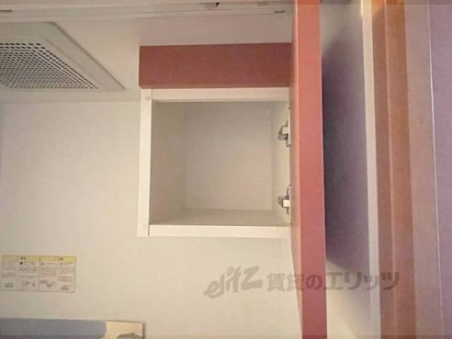 キッチン　収納