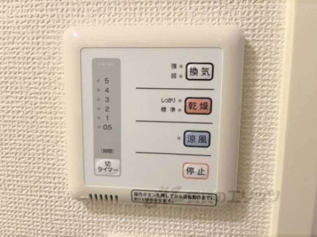 浴室乾燥機　リモコン
