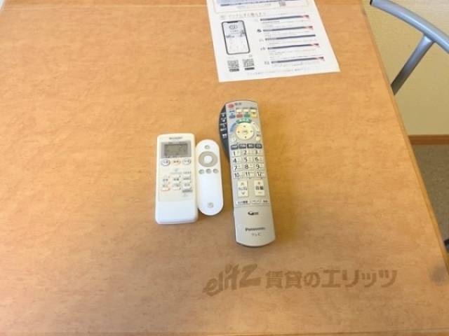 各種リモコン