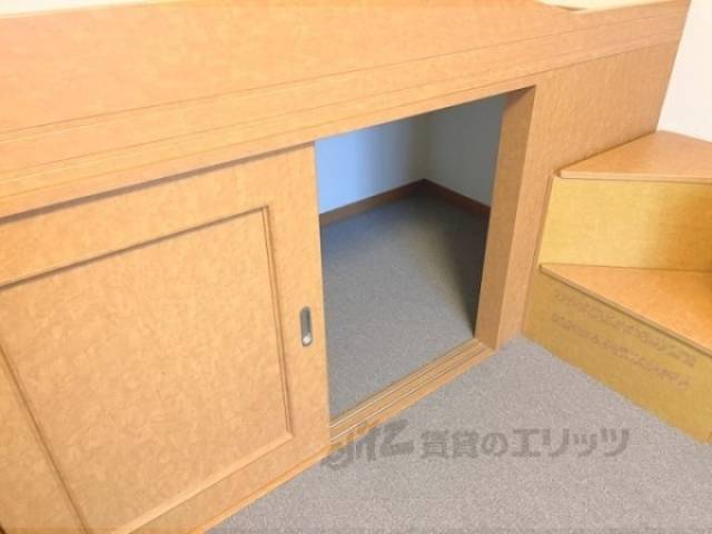 収納　ベッド下収納