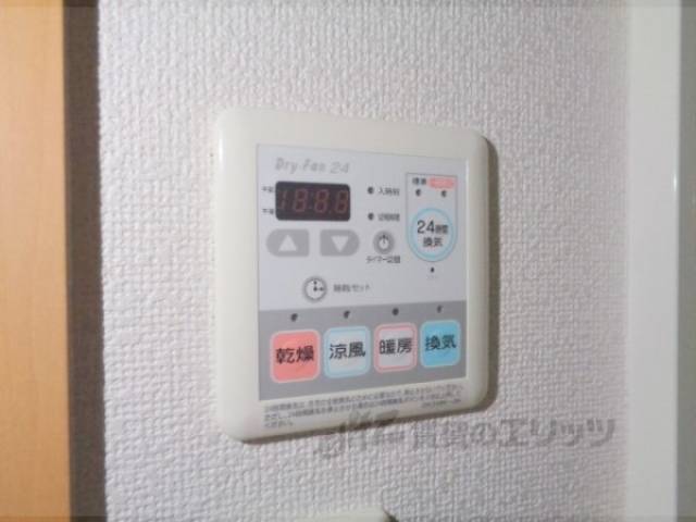 浴室乾燥機