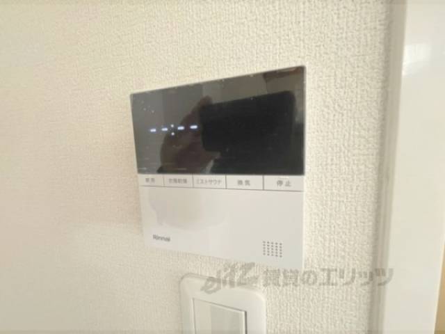 浴室乾燥機　リモコン