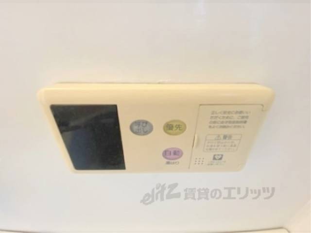 風呂