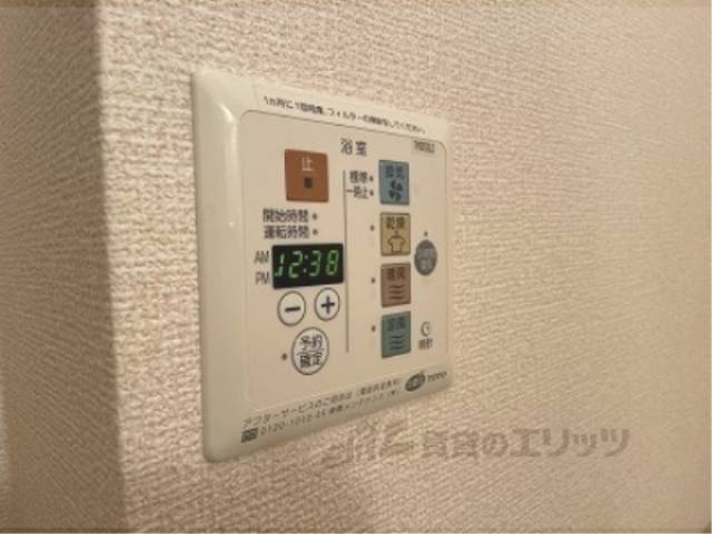 浴室乾燥機　リモコン