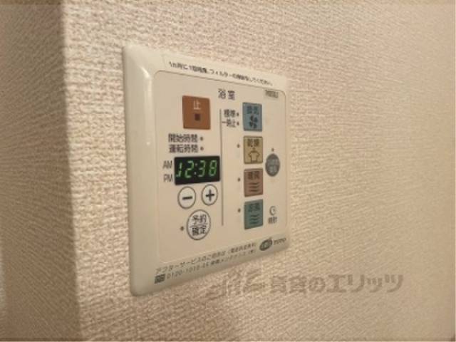 浴室乾燥機　リモコン