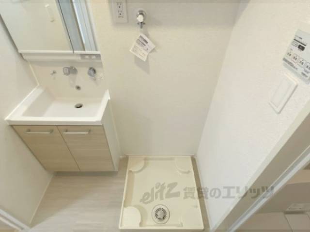 洗濯機置場