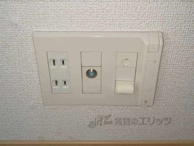 光コンセント